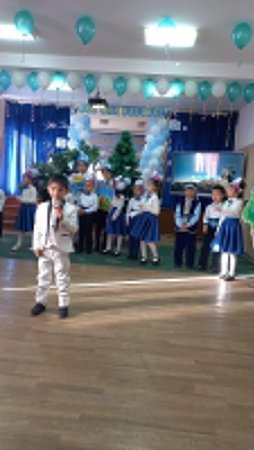 №117 "Алтынтөбе" жалпы орта білім беретін мектебінде  1"А" және 1"Ә" сынып жетекшілері " Қош бол, Әліппе" атты тақырыпта  ертеңгілік өткізді.