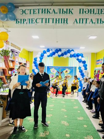 №117”Алтынтөбе” жалпы орта білім беретін мектебінде 2023 жылдың 08 қараша күні “Өнер және спорт-адамның рухани әлемі” атты тақырыпта Эстетикалық пәндер бірлестігі апталығының ашылуы болып өтті. Апталықтың ашылуында оқушылар өз өнерлерін көрсетіп, та